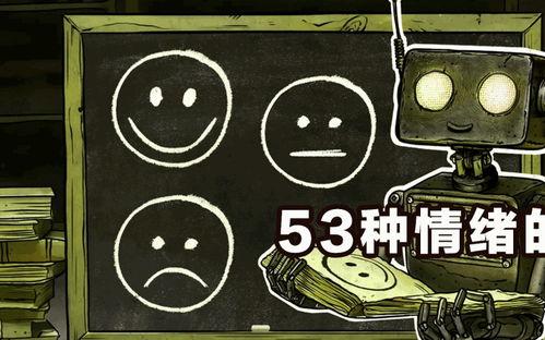 五一今日吃瓜 入口,盘点热门事件与趣味瞬间